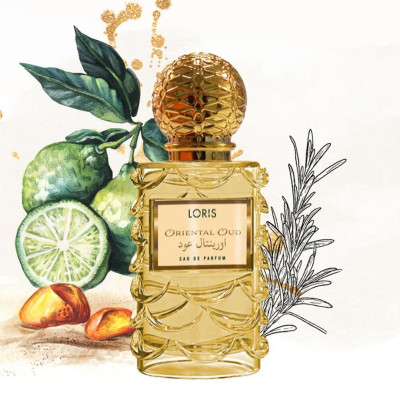 For Her Parfüm Ne Demek?